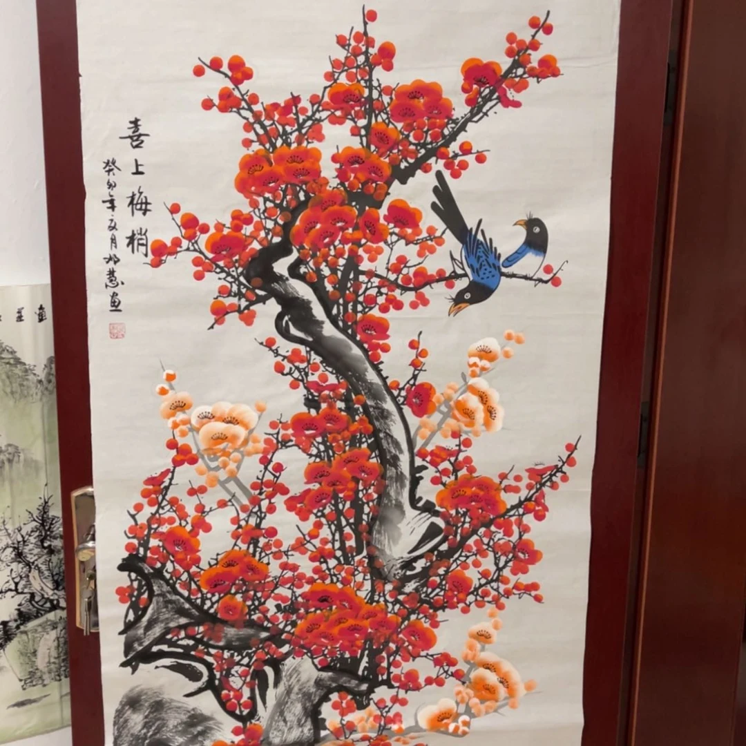 【闪购商品】书法宣纸