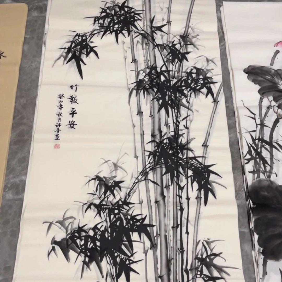 【闪购商品】书法宣纸