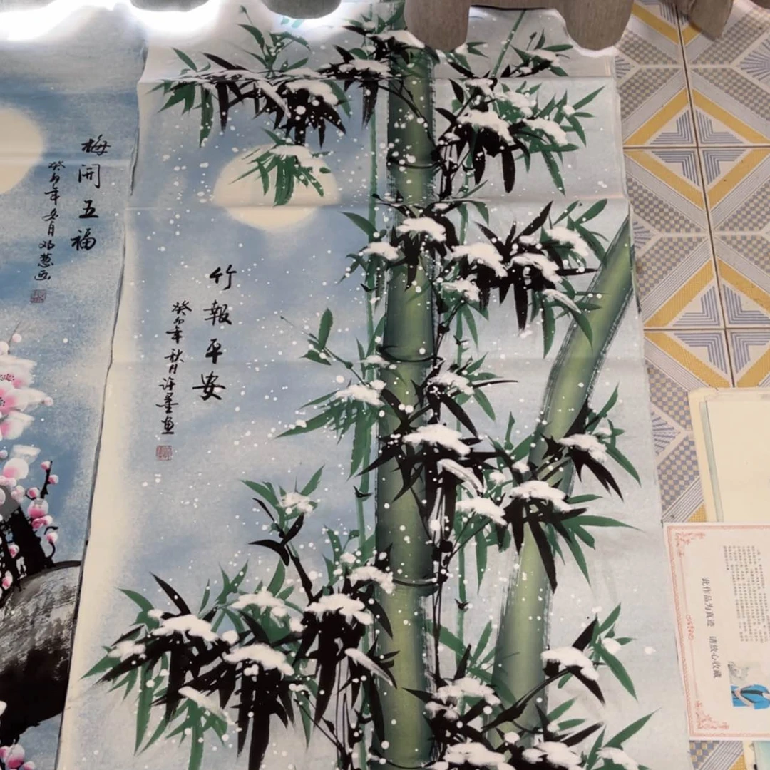 【闪购商品】书法宣纸