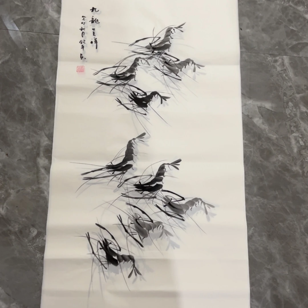 【闪购商品】书法宣纸