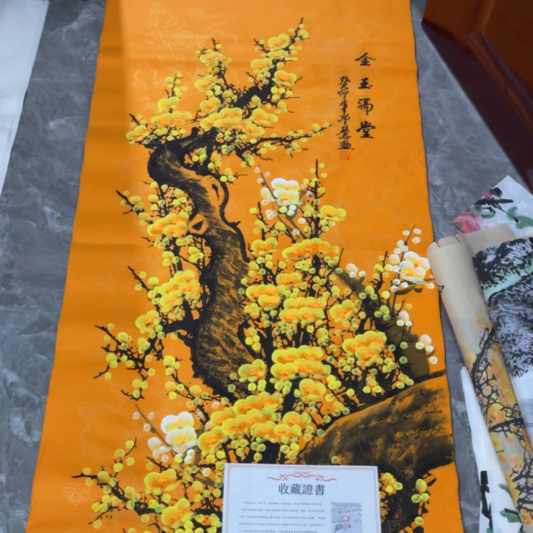 【闪购商品】书法宣纸