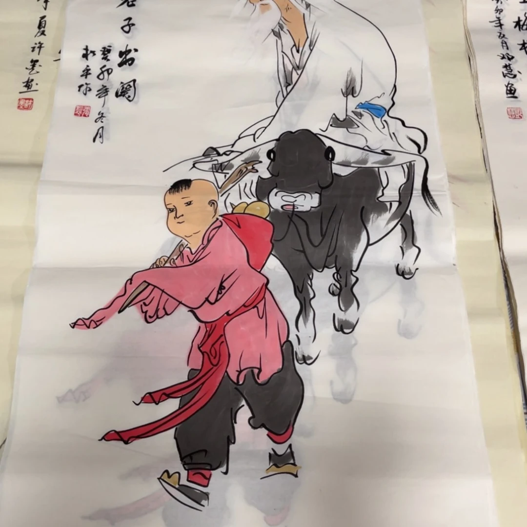 【闪购商品】书法宣纸