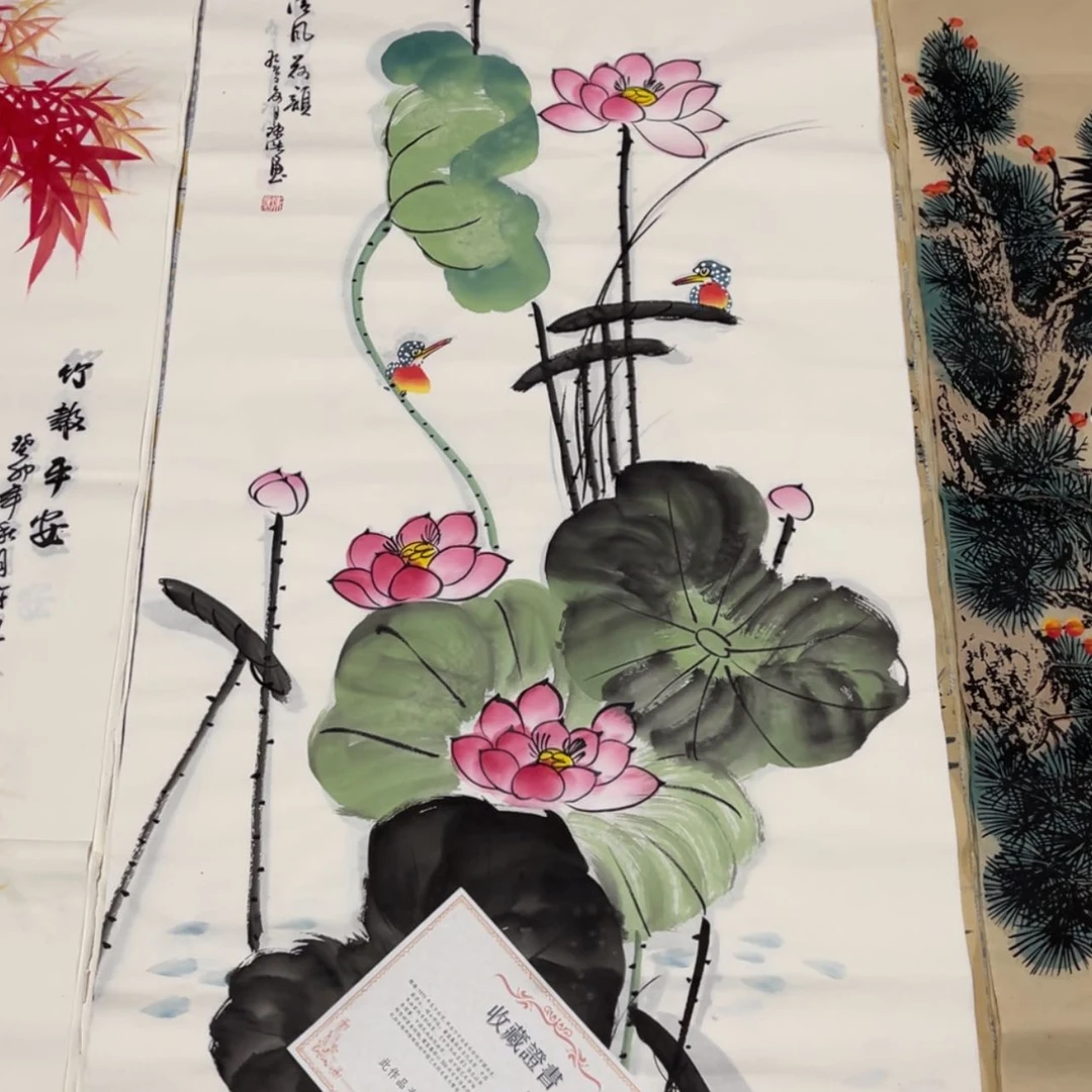 【闪购商品】书法宣纸