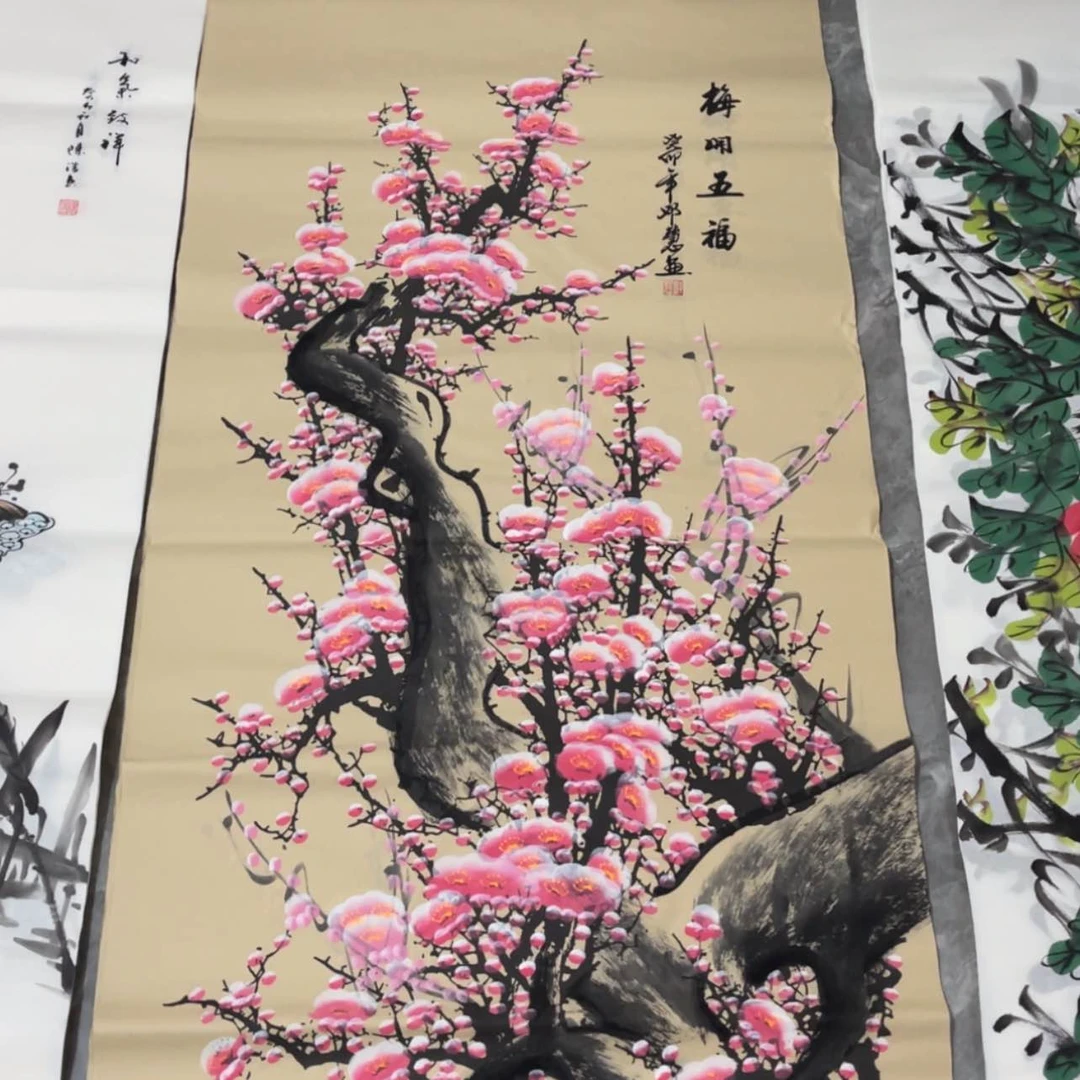 【闪购商品】书法宣纸