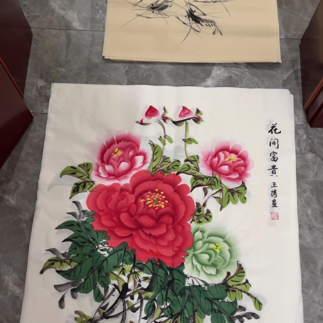 【闪购商品】书法宣纸