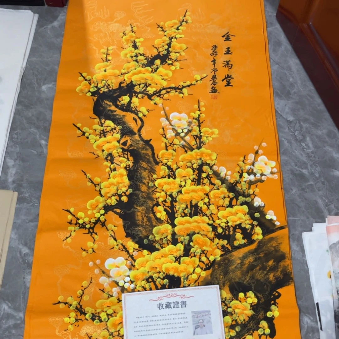 【闪购商品】书法宣纸