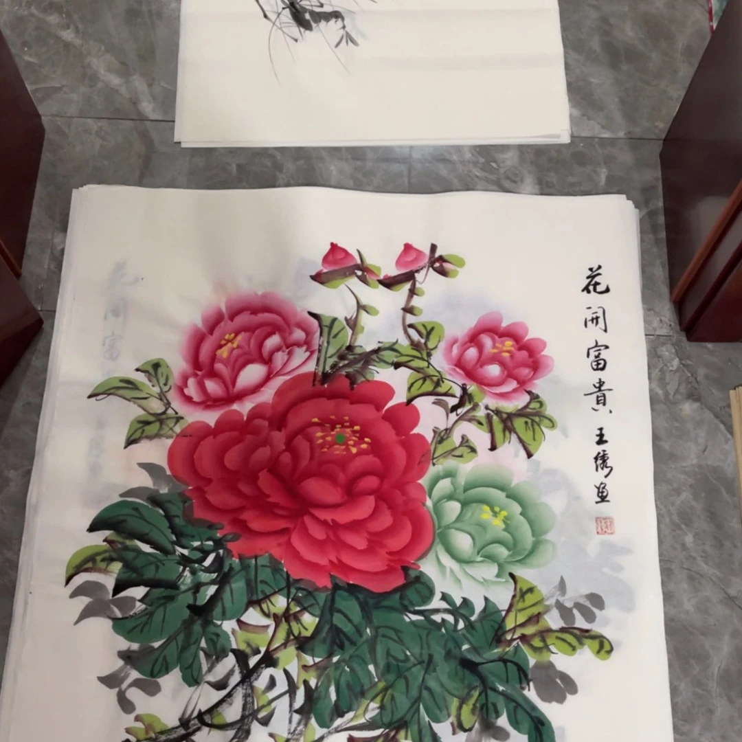 【闪购商品】书法宣纸