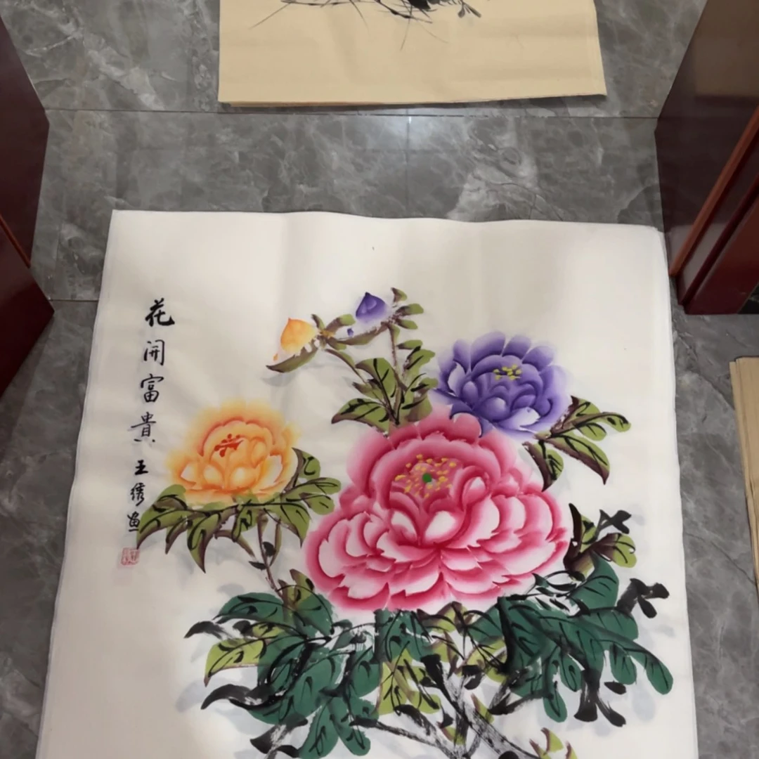 【闪购商品】书法宣纸