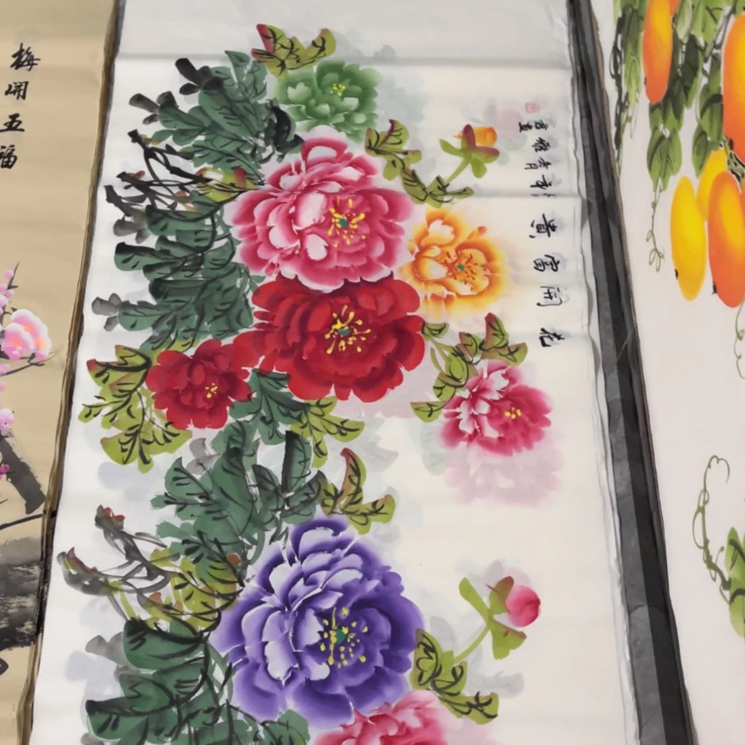 【闪购商品】书法宣纸