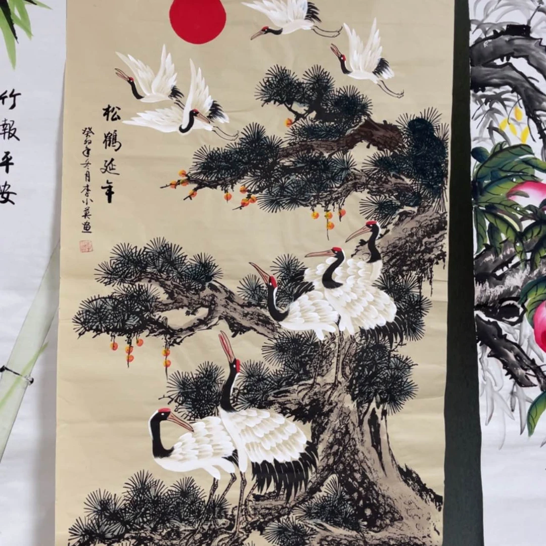 【闪购商品】书法宣纸