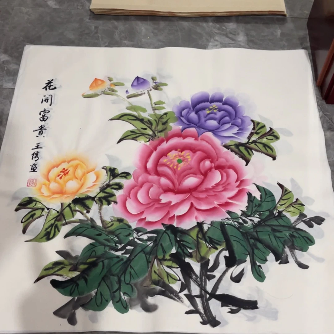 【闪购商品】书法宣纸