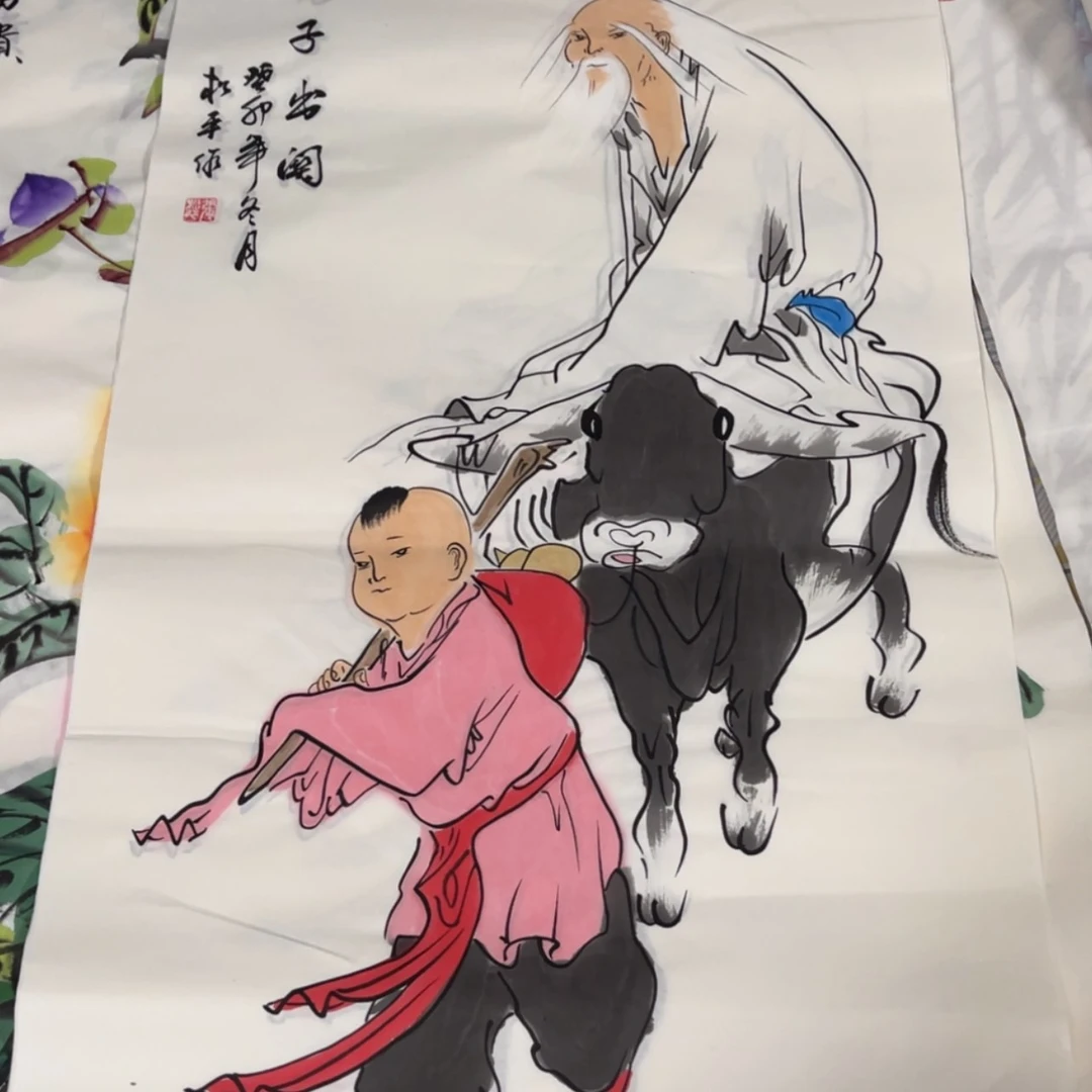 【闪购商品】书法宣纸