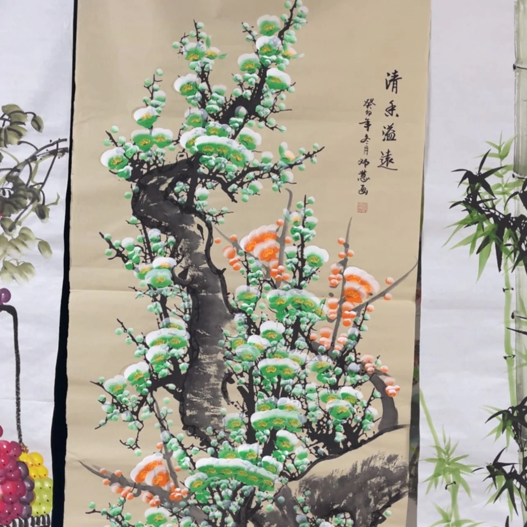 【闪购商品】书法宣纸