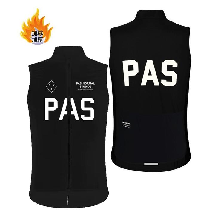 PNS男女款户外骑行马甲防风防水保暖自行车公路车骑行服马甲透气