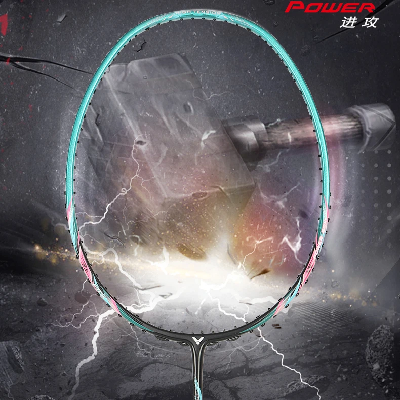 VICTOR胜利羽毛球拍铁锤TK-HMRPRO悬浮超轻均衡耐打手柄版小钢炮