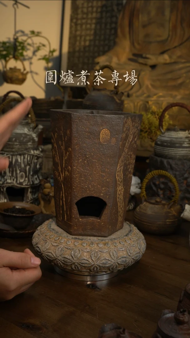 【闪购商品】纯手工制作  六方炭炉