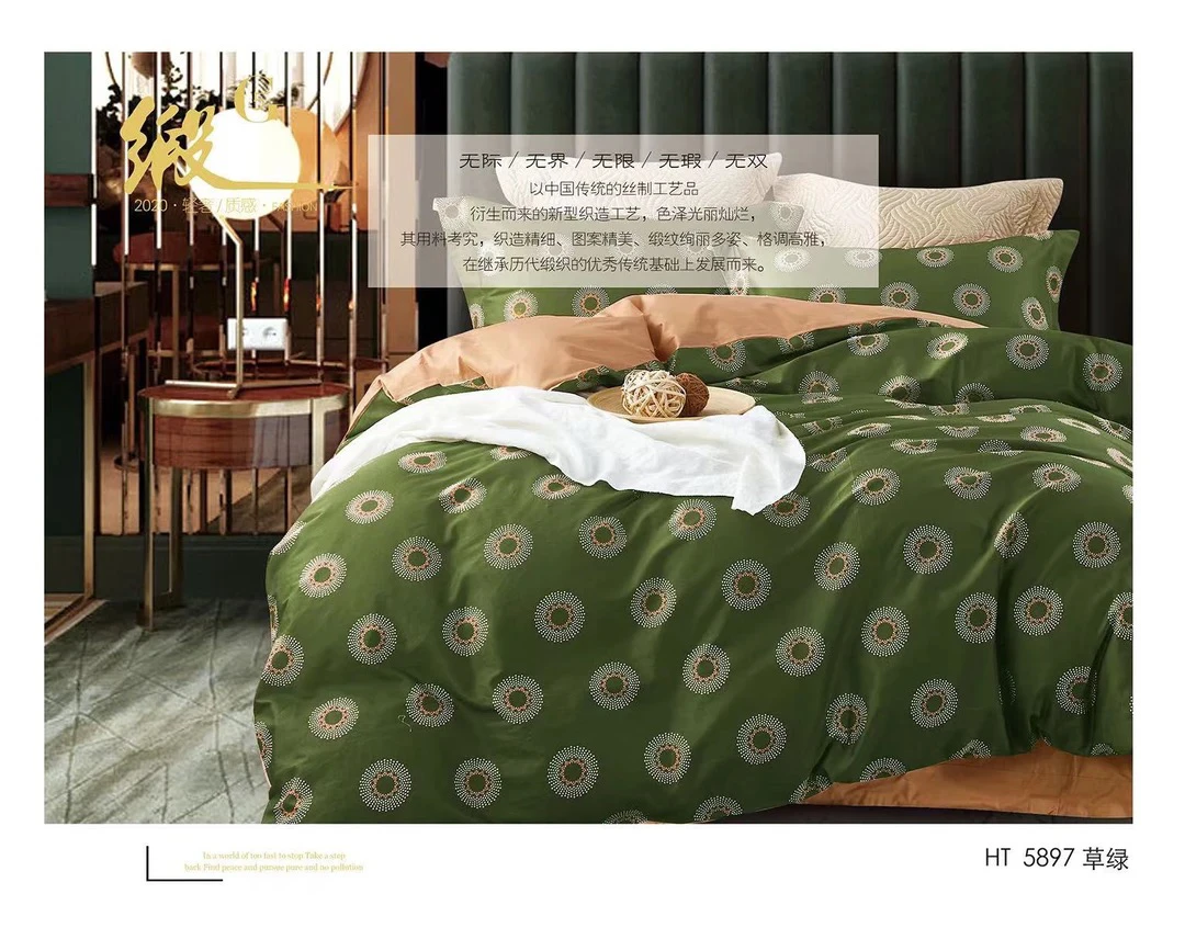 （包装坏了）内蒙超市下架 数码长绒棉印花四件套标准200*230～G131