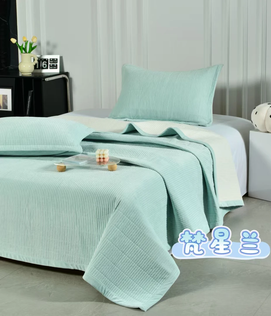 清雅绒床盖三件套245*250微瑕～A209