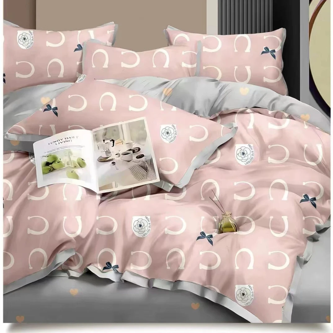 悠悠草纽扣AB版被套单人（160*210）～幸运日粉A881