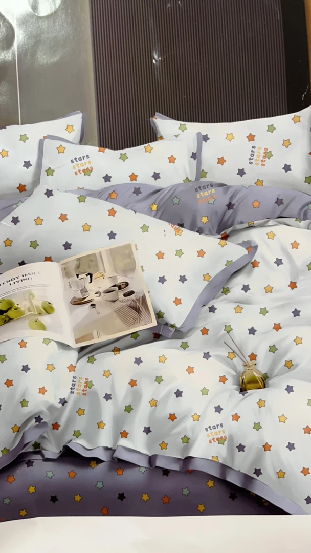 悠悠草纽扣AB版被套单人（160×210）～星耀