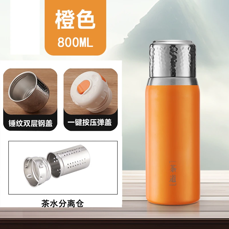 316加厚锤纹盖焖茶杯商务办公礼品保温杯男女便携户外车载水杯