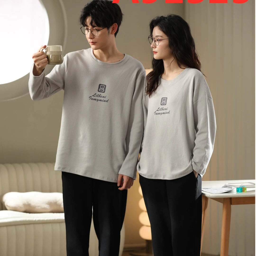 睡衣男士灰色纯棉华夫格大童睡衣91325