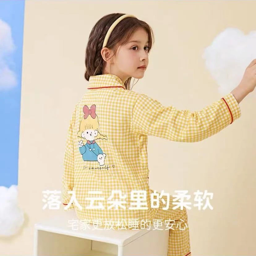 儿童纯棉睡衣秋冬季新款女童男童秋款长袖中大童家居服亲子装黄格