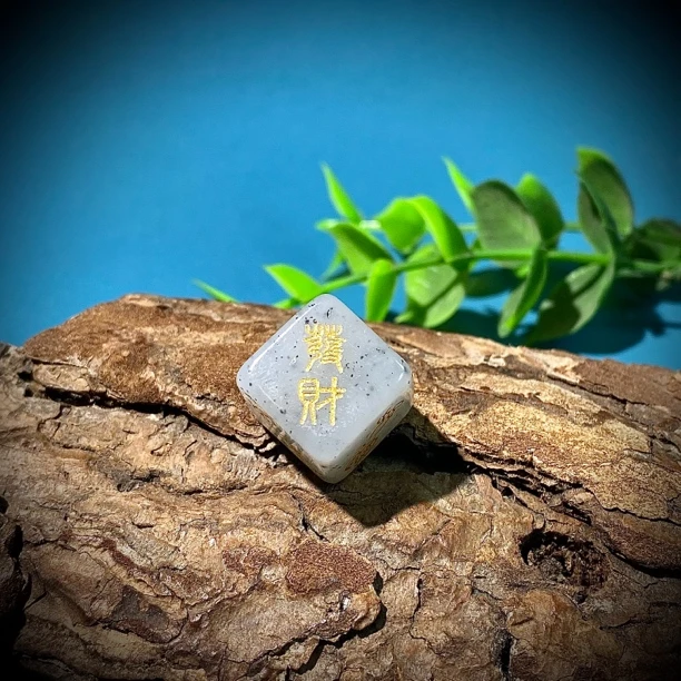 新疆和田玉籽青花点墨幸运六面骰@暴富·好运·发财·平安·如意·喜乐