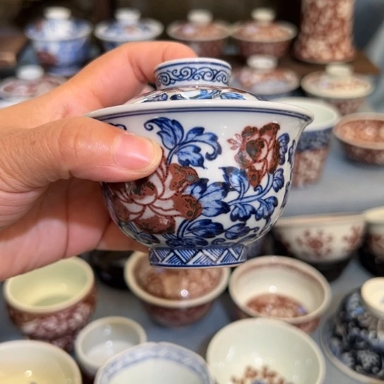 窝**0不退不换新品上市微瑕