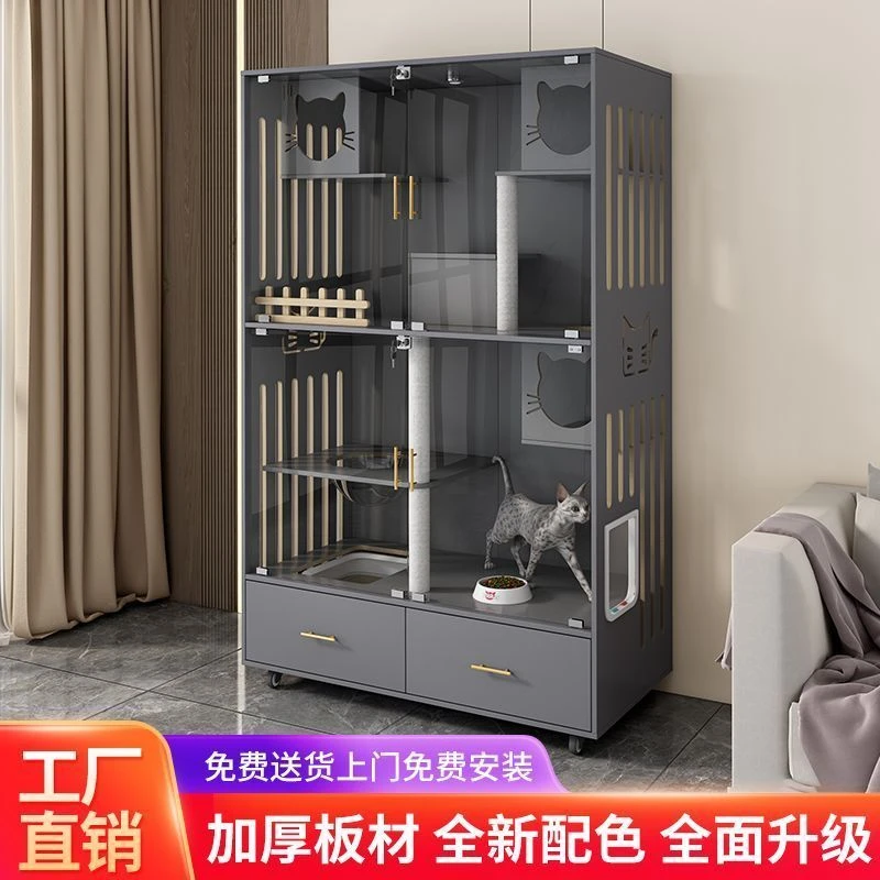 猫别墅室内家用猫屋带厕所一体实木猫笼猫柜豪华太空舱猫房子猫窝