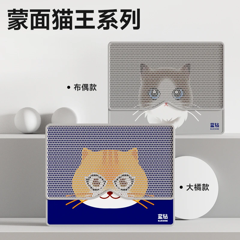 蓝钻猫砂垫防外溅防带出猫砂盆控砂落双层过滤漏砂防溅脚垫可拆洗