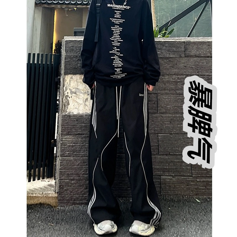 雅丹风休闲裤男春秋伞兵宽松阔腿直筒运动冲锋工装美式美拉德长裤
