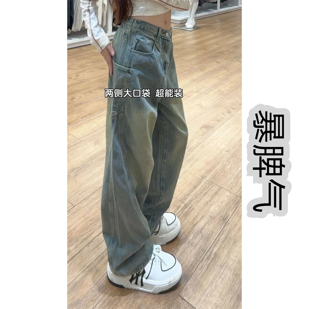 美式复古蓝水洗弯刀牛仔裤男女同款秋冬季cleanfit裤子潮牌工装裤