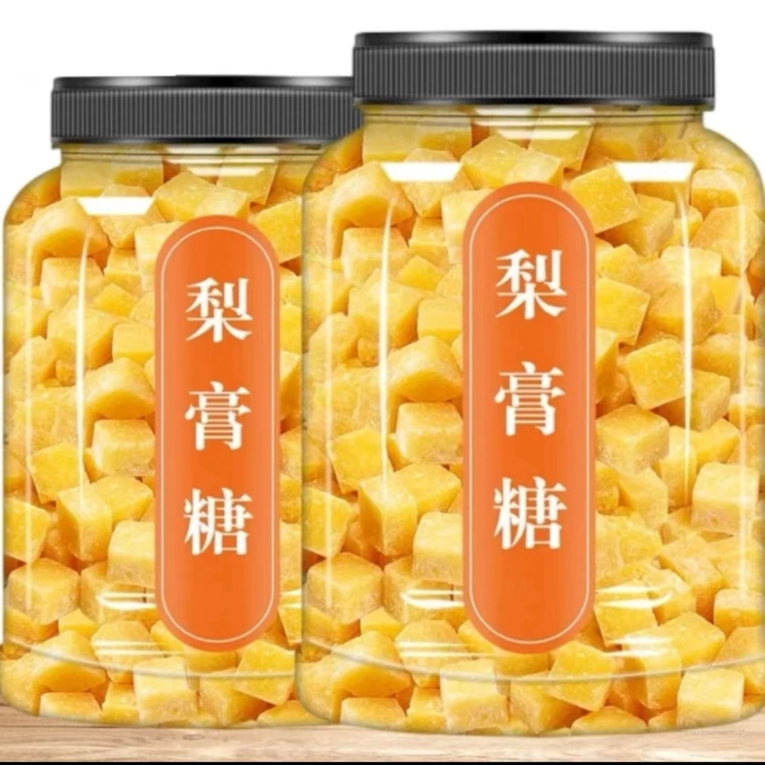 罐装(梨膏糖)正宗清凉糖甘草罗汉果百草夏天季咳泡水喝的东西