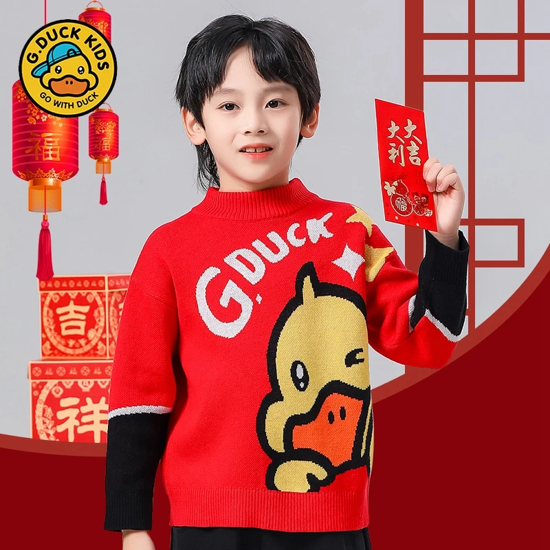 小黄鸭儿童毛衣2024新款秋冬洋气中小童半高领生日礼服打底衫上衣