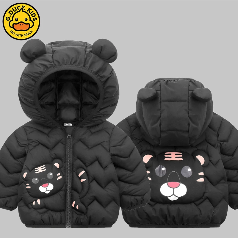 小黄鸭童装短款卡通棉服男童女童宝宝冬季外套新款薄款保暖上衣潮