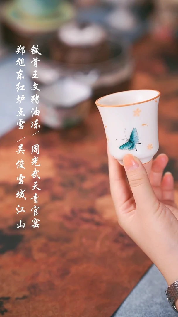【闪购商品】000000000000000001