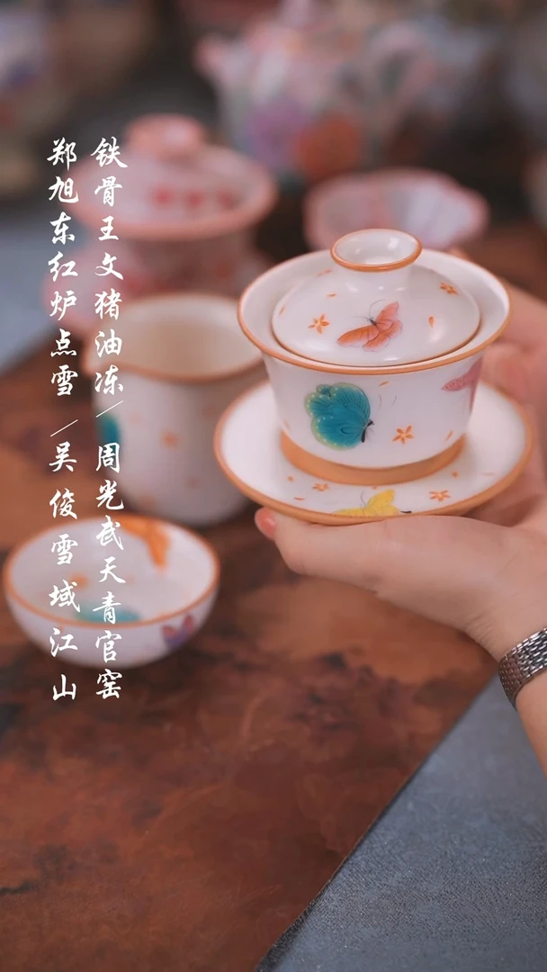 【闪购商品】00000000000000000001