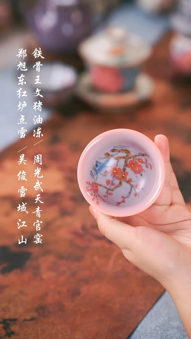 【闪购商品】000000000000000001