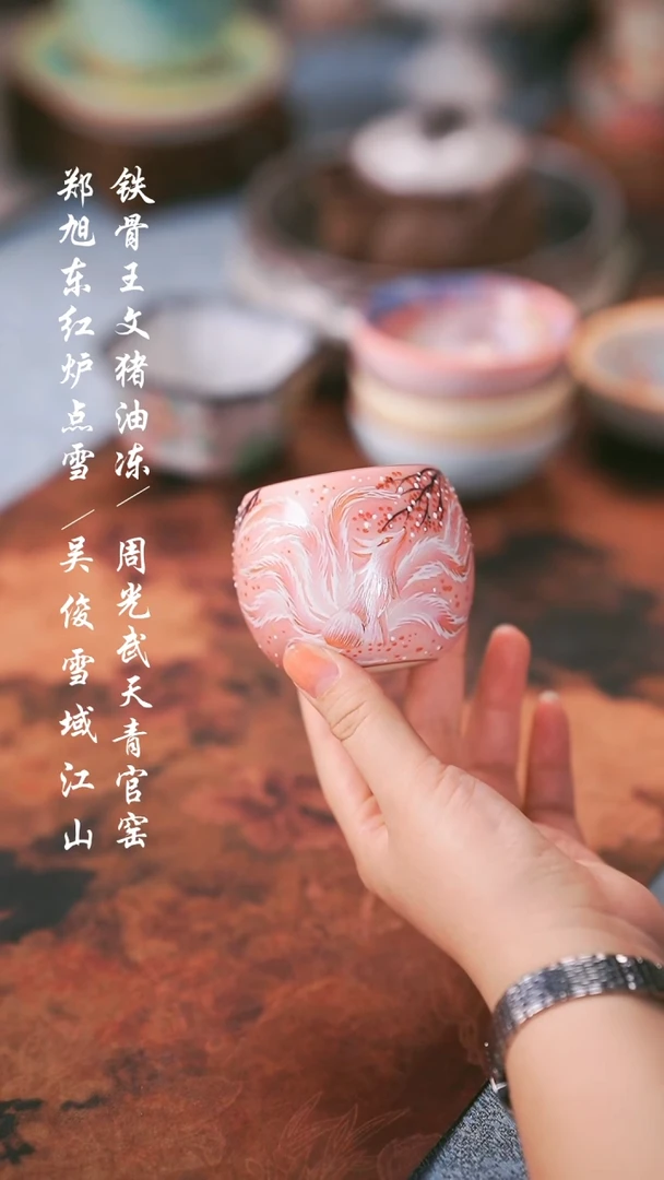【闪购商品】000000000000000001