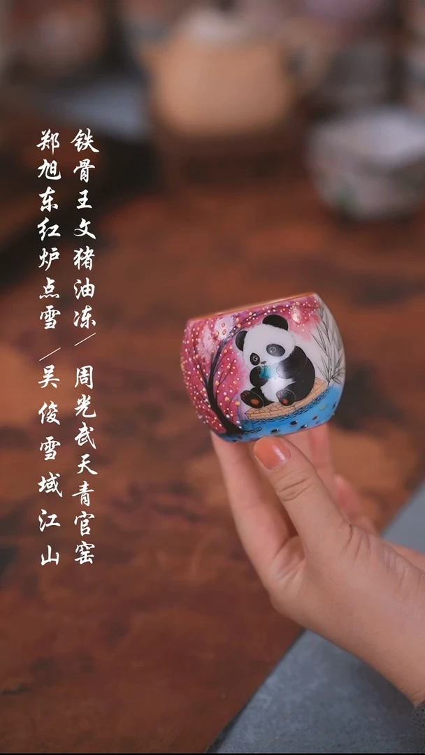 【闪购商品】00000000000000000001