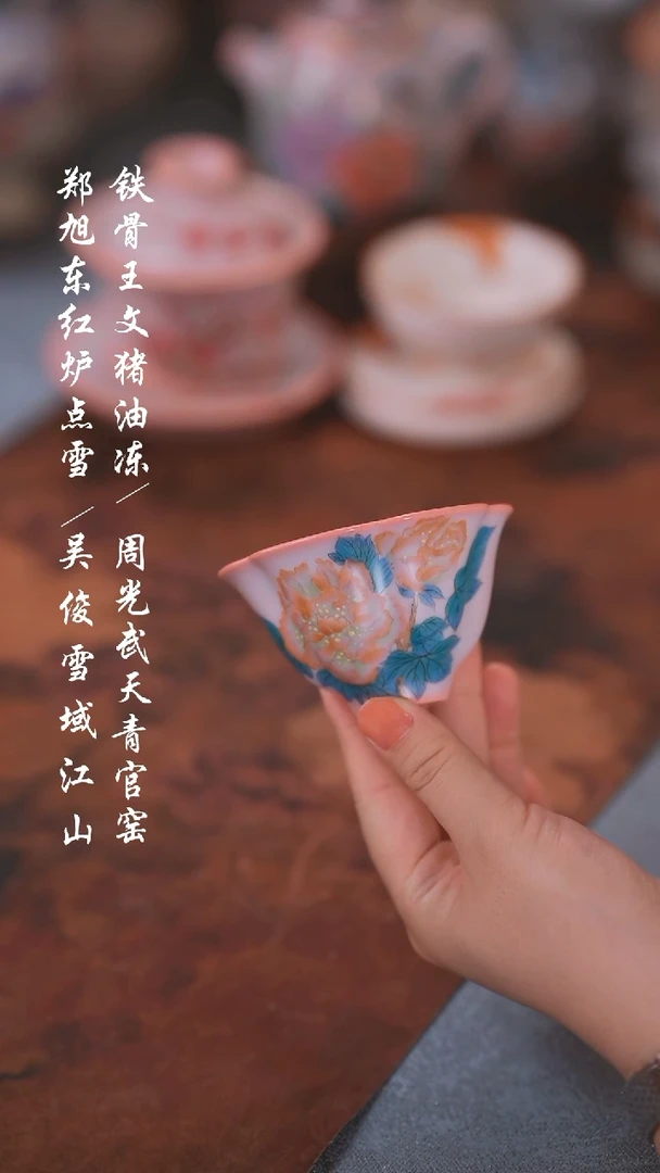 【闪购商品】00000000000000000001