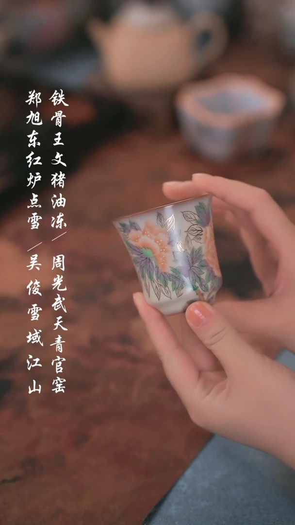【闪购商品】000000000000000001