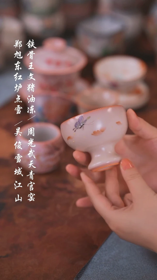 【闪购商品】0000000000000000001