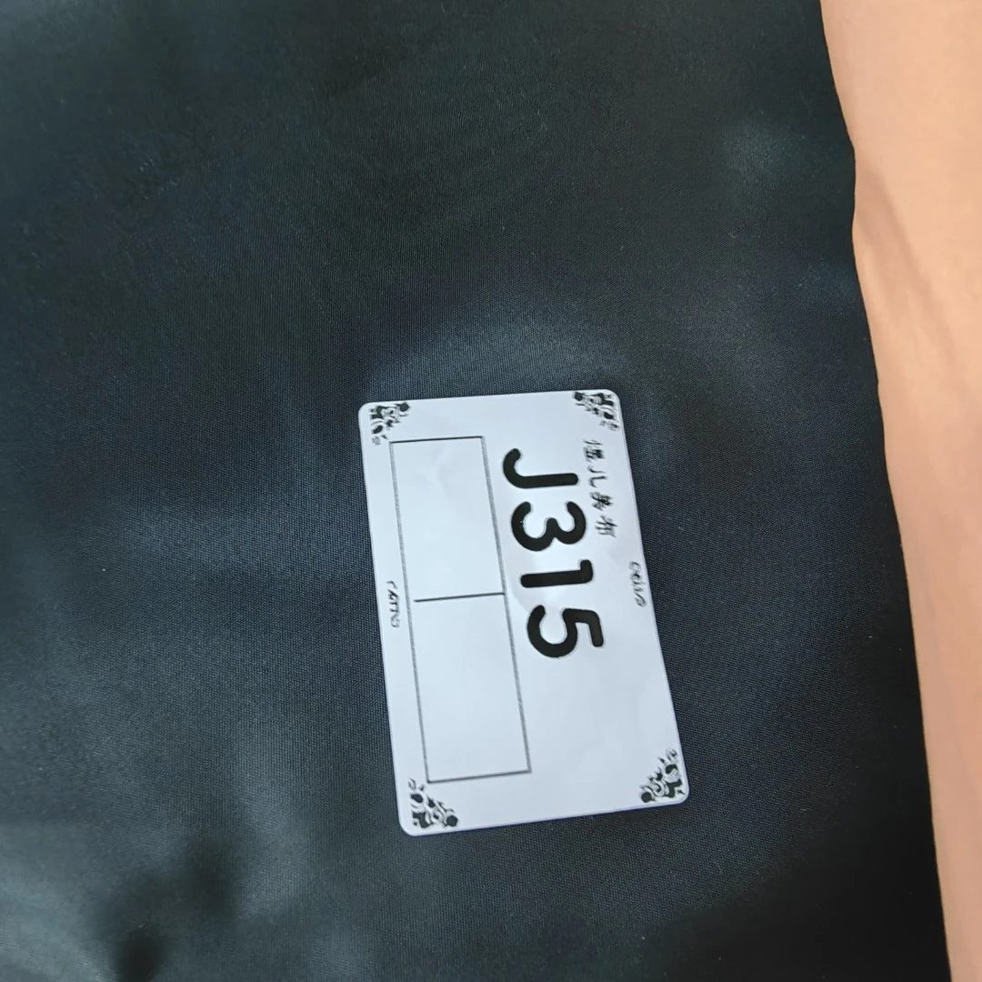 315灰绿色塔丝隆布料