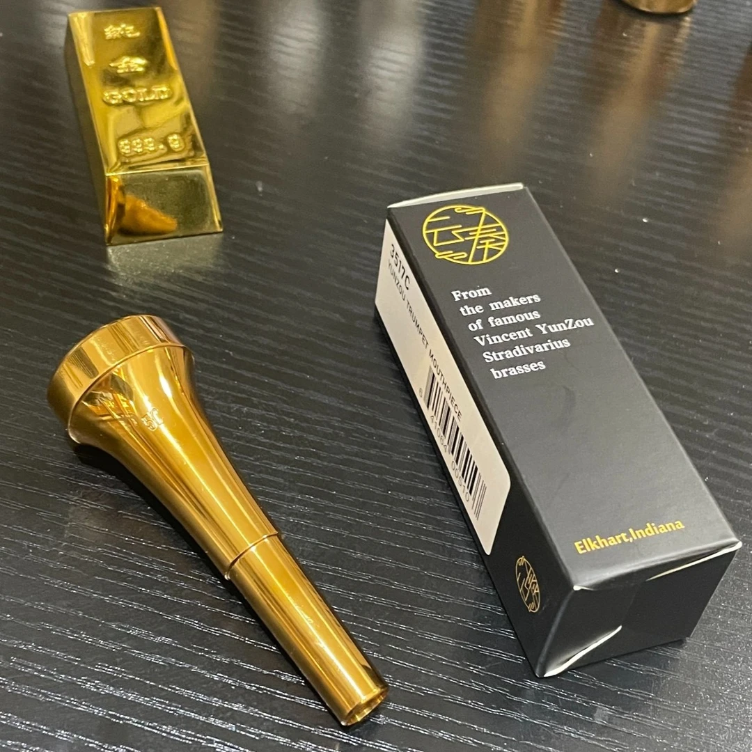 云奏演奏级莫奈型金色小号号嘴好吹省力号上