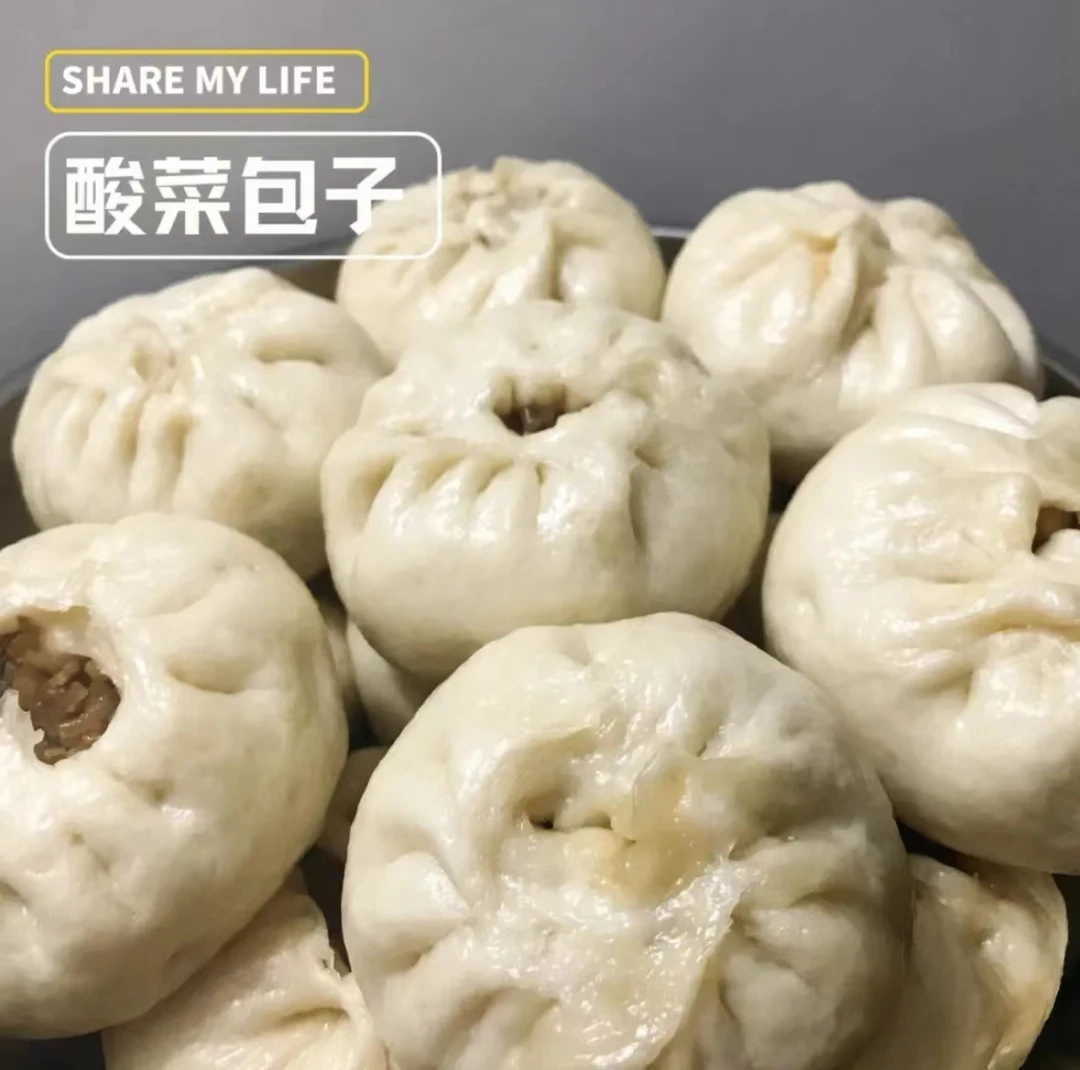 好婆娘味道鲜美素馅包子 110克/个