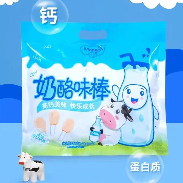 绿草香奶酪味棒棒糖280g*2袋-2J