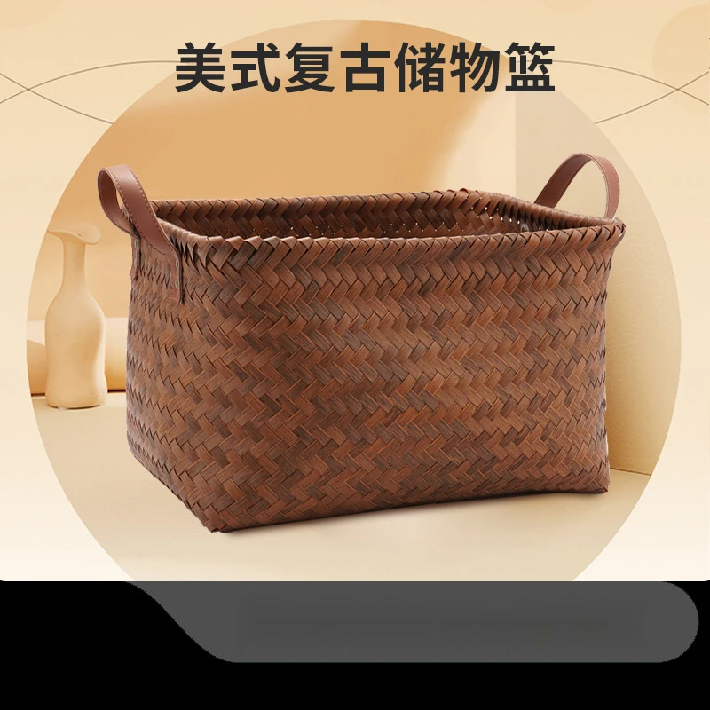 【新升级】美式高级仿藤编手工编织收纳筐复古收纳篮野