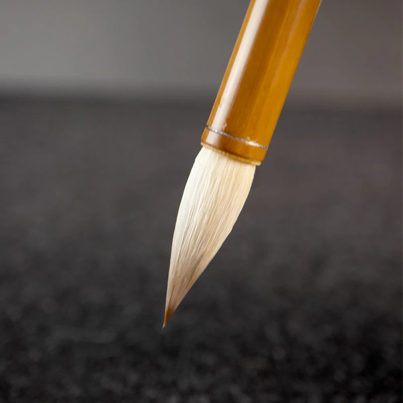 扶摇毛笔大号小号套装